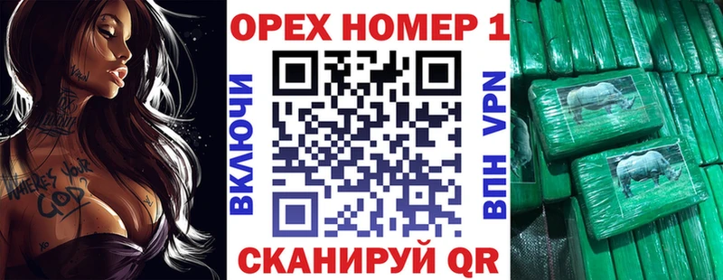 COCAIN 97%  blacksprut как войти  Крымск 