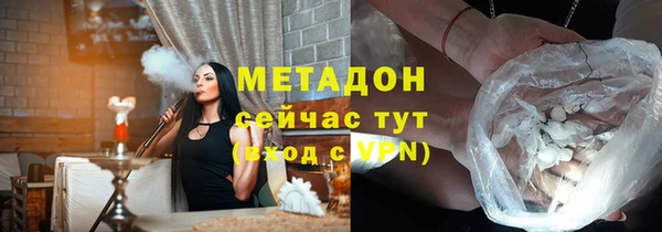 стафф Алзамай