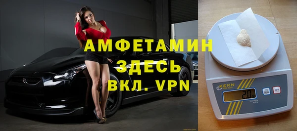 MESCALINE Алексин