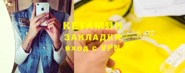 кокаин колумбия Алексеевка
