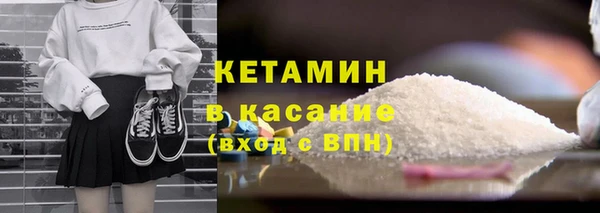кокаин колумбия Алексеевка