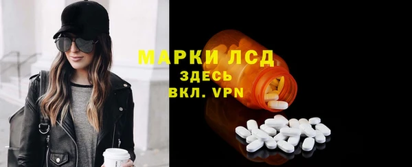 кокаин колумбия Алексеевка