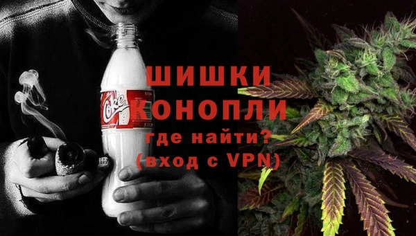 MESCALINE Алексин
