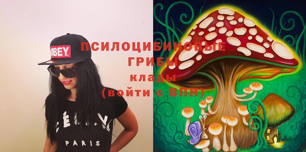 MESCALINE Алексин