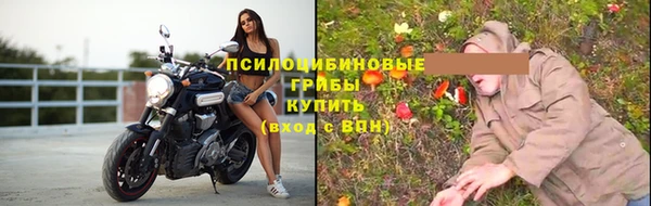кокаин колумбия Алексеевка
