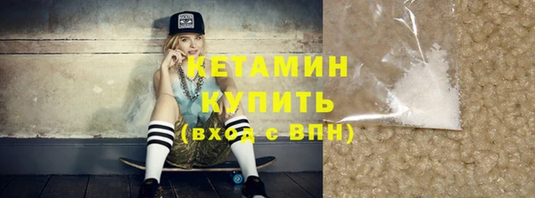 стафф Алзамай