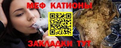 дживик Гусиноозёрск