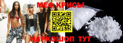 дживик Гусиноозёрск