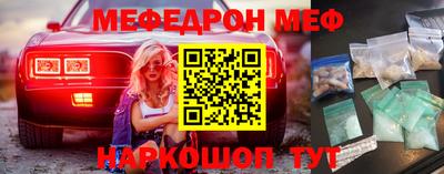 дживик Гусиноозёрск