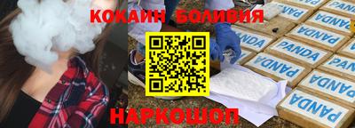 а пвп мука Гусев