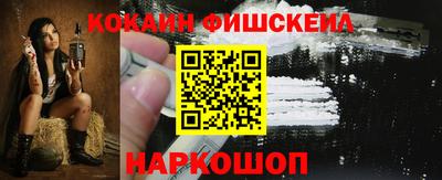 хмурый Гусь-Хрустальный