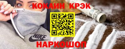 дживик Гусиноозёрск