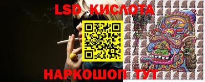 дживик Гусиноозёрск