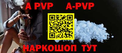 дживик Гусиноозёрск