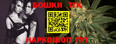 дживик Гусиноозёрск