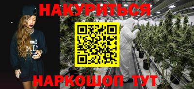 хмурый Гусь-Хрустальный