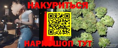 хмурый Гусь-Хрустальный