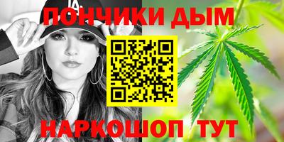 хмурый Гусь-Хрустальный
