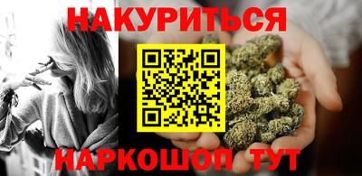 дживик Гусиноозёрск