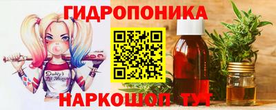 дживик Гусиноозёрск