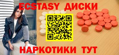 хмурый Гусь-Хрустальный