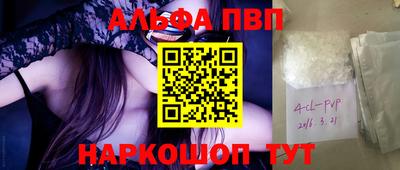 дживик Гусиноозёрск