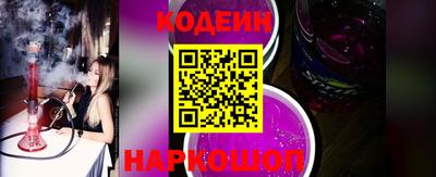 хмурый Гусь-Хрустальный