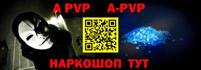 дживик Гусиноозёрск