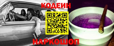 а пвп мука Гусев