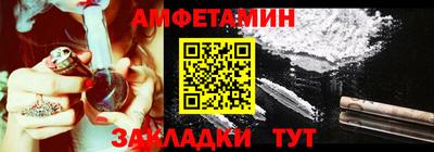 дживик Гусиноозёрск