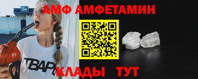 дживик Гусиноозёрск
