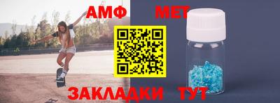 а пвп мука Гусев