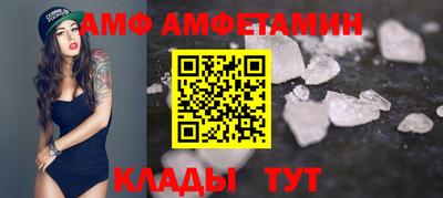 хмурый Гусь-Хрустальный