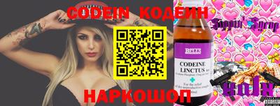 дживик Гусиноозёрск