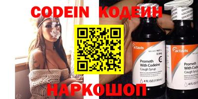 а пвп мука Гусев