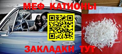 а пвп мука Гусев