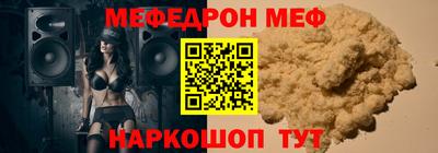 дживик Гусиноозёрск